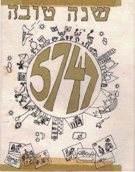 cartis-braja-de-vivi-casabe